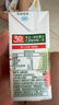 汇源100%果汁饮料200ml*12盒多口味随机混合装节日国货礼盒纯果汁送礼 实拍图