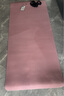 Keep瑜伽垫加宽183*80cm减震健身垫男女防滑垫家用运动 体重管理计划 实拍图