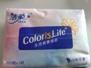 洁柔（C&S）洁柔缤纷软抽纸3层100抽餐巾干巾三层干湿两用卫生纸餐巾纸抽纸 缤纷软抽 3层 100抽*3包 实拍图