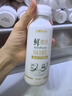 晨光酸牛奶 鲜酸奶240g*12瓶 低温酸奶 营养早餐牛奶 实拍图