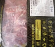 鲜京采 巴西进口原切牛肋肉 2斤 牛肋条 炖煮 京东自有品牌 【真原切】 实拍图