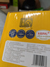 友臣肉松棒 1.5斤750g 肉松饼 营养早餐 休闲零食 饼干蛋糕 实拍图