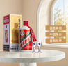 茅台（MOUTAI）飞天 53%vol  500ml 贵州茅台酒（带杯）【需预约购买】 实拍图