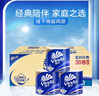 维达（Vinda）卷纸 蓝色经典有芯卷纸4层180克*30卷 加厚 纸巾 整箱 实拍图