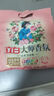立白大师香氛洗衣粉持久留香便携洁净护色护衣手洗机洗祛味去渍不伤手 【便携旅行装】大师洗衣粉35g 实拍图