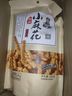 卧龙手工小麻花烧烤味280g袋装网红小辫散装批发休闲零食香酥咪 实拍图