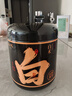 陈一凡白术 精选可炒白术片可自磨炒白术粉于术冬白术煲汤养生茶100g 实拍图