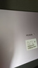 HUAWEI MatePad 11.5''S 柔光版 国家补贴15%华为平板电脑高刷2.8K柔光屏学习12+256GB WIFI羽砂紫 实拍图