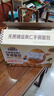 三只松鼠无蔗糖坚果仁手撕面包1.1kg 早餐小面包吐司蛋糕代餐饱腹整箱点心 实拍图