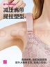 都市丽人大码内衣女无钢圈聚拢薄款胸罩透气调整型蕾丝文胸2B321X 实拍图