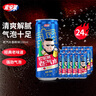 宏宝莱 老汽水 原味汽水 果味汽水 0脂肪 碳酸饮料 330ml*24罐 整箱装 实拍图