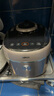 苏泊尔（SUPOR）【国家补贴】IH快排鲜呼吸电压力锅 5L 112kPa 2200W 母婴316L精钢球釜高压锅 SY-50FH5018Q 4-6人 实拍图