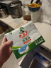 水卫士大型洗碗机洗碗块600g*2 清洁块洗碗机洗涤清洁剂洗碗粉耗材60块 实拍图