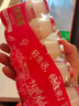 优乐多山楂陈皮乳酸菌饮品100ML*20瓶 实拍图