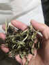 月光白茶古树茶花香白牡丹云南普洱茶花香蜜香老白茶散装罐装白茶 月光白茶优级100克/袋 实拍图