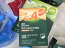 英氏（Engnice）婴幼儿星月泡泡饼干牛奶味 婴儿零食儿童零食磨牙饼干宝宝零食75g 实拍图