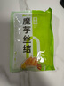 云山半0零脂肪魔芋丝结魔芋面魔芋粉丝低脂即食代餐主食方便速食240g*5 实拍图