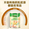 三棵树漆（SKSHU）内墙乳胶漆京粹金装净味五合一墙面漆油漆涂料18L 实拍图