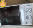 格兰仕（Galanz）微波炉家用小型轻音省电360°转盘速热20L易洁内胆老人适用简易操作全新升级变频一级能效D4(W0) 实拍图