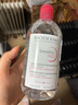 贝德玛舒妍粉水卸妆水洁肤液净毛孔卸防晒净毛孔1200ml 实拍图