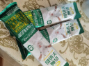 伊利倍畅羊奶粉352g 进口纯羊乳奶源 高蛋白 0蔗糖 送礼 高钙 益生菌 实拍图