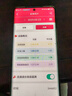 博彼【ECG心电图】血糖血压监测手表运动手环智能血脂尿酸血氧心率一体机家用免扎针老人9父亲节礼物 【血液身体成分分析+一键微监测】华为小米手机适用 实拍图