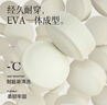 远港EVA拖鞋女夏季踩屎感室内家居家用浴室洗澡防滑防臭情侣凉拖鞋男 黑色 42-43 【标准码】 实拍图
