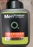 曼秀雷敦男士【张艺兴同款】抗黑头火山泥洁面乳150ml 收细毛孔洗面奶男 实拍图