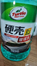 龟牌（Turtle Wax）硬壳玻璃水0度汽车去油膜强力去污除虫胶鸟粪雨刮水通用2L*2瓶 实拍图