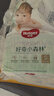 好奇（Huggies）心钻装小森林纸尿裤S62片(4-8kg)新生儿小号尿不湿夏季超薄 实拍图