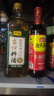 海天酱油蚝油香醋0金标生抽白灼汁蒸鱼豉油 厨房调料调味品送礼团购 【店长推荐】生抽+老抽+料酒+醋 实拍图