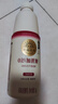 北海牧场0蔗糖原味家庭装酸奶1kg*2瓶 高钙 30g蛋白质每瓶低温酸奶 实拍图