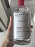 贝德玛舒妍粉水卸妆水洁肤液净毛孔卸防晒净毛孔1200ml 实拍图
