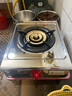 皇冠（CROWN）煤气灶燃气灶单台式灶 5.2kW大火力不锈钢灶 家用猛火煤气灶 一级能效 66%热效率GD3340A 煤气罐/液化气(不安装) 5.0kW 实拍图