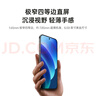 OPPO Find X8 12GB+256GB 浮光白 无影抓拍 超轻薄直屏 天玑9400 AI一键问屏 5630mAh 国家补贴 5G手机 实拍图