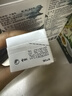 新希望 千岛湖牧场纯牛奶200ml*12盒 3.6g优质蛋白 礼盒装 送礼佳品 实拍图