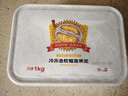京鲜生泰国冷冻金枕头榴莲果泥1kg/盒 榴莲千层披萨榴莲酱商用烘焙原料 实拍图