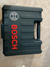 博世（BOSCH）GSB 600 RE 二代升级版600瓦手电钻电动工具箱 多功能冲击钻套装 实拍图