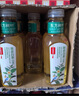 农夫山泉 东方树叶红茶500ml*15瓶 无糖饮料 茶饮料 整箱礼盒 实拍图