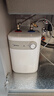 美的（Midea）【8年质保】5升储水式电热水器小厨宝家用洗碗洗菜安全1650W速热厨房热水宝国家补贴F05-15A1(S) 实拍图
