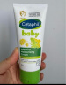 丝塔芙（Cetaphil）温和特护保湿霜85g宝宝面霜婴幼儿面霜儿童面霜润肤乳液滋润补水 实拍图