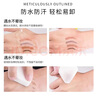 得鲜（the saem）双头眉笔旋转眉刷不易脱色彩妆四色可选 02#深棕色 实拍图
