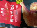 大希地奥尔良大鸡腿220g*3 鸡腿排半成品霸气烤全腿 空气炸锅食材手枪腿 实拍图