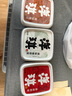 麻辣鲜蛤&照烧扇贝&调味裙带菜组合 150g*3 预制菜日料夜宵下酒 实拍图