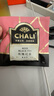 CHALI茶里 玫瑰红茶54g 茶包 重瓣红玫瑰花 养生茶饮 花草茶18包/盒 实拍图