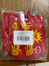 香其 香辣酱128g*4袋 东北熟酱黄豆酱 下饭酱拌面蘸菜酱饭包 实拍图