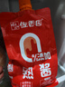 佐香园佐香园熟酱1800g【0添加】黄豆酱 东北大酱豆瓣酱 非转基因大豆 实拍图