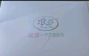 浪莎收腹无痕女士内裤高腰纯棉裆底裤4条大码高弹短裤日系三角裤 实拍图