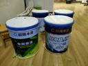 晨阳水漆爱尚白竹炭净味无添加内墙白色家用室内墙面自刷易施工大桶水性漆 爱尚白抗甲醛大桶套装 70kg*1件 实拍图
