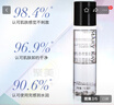 玫琳凯正品护肤清爽卸妆液卸妆油水深层清洁温生日礼物 清爽卸妆洁肤液110ml 实拍图